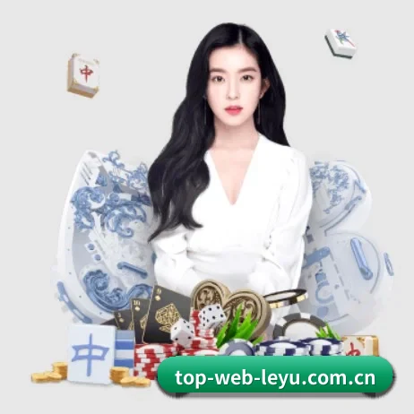 乐鱼体育网站 APP 界面